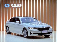 BMW 5 Series New Energy 535Le Luxury Package - ფოტო 3