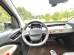 BMW Hongguang MINIEV Zizai Trim Ternary Lithium Battery - ფოტო 17