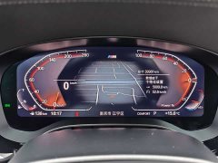 BMW 6 Series GT 2022 630i M Sport Package - ფოტო 3