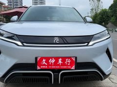 BYD Yuan UP 2024 401KM Leading Edition - ფოტო 2