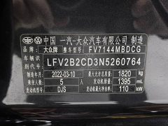 Volkswagen Golf 2021 280TSI DSG R-Line - ფოტო 18