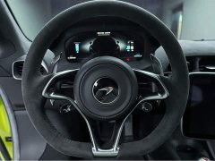 BMW Artura 3.0T Hybrid Standard - ფოტო 11
