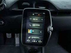 BMW Artura 3.0T Hybrid Standard - ფოტო 13