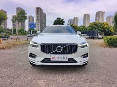 Volvo XC60 T5 AWD Smart Luxury Edition - ფოტო 2