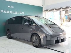 Li Auto Li Xiang MEGA Ultra - ფოტო 3