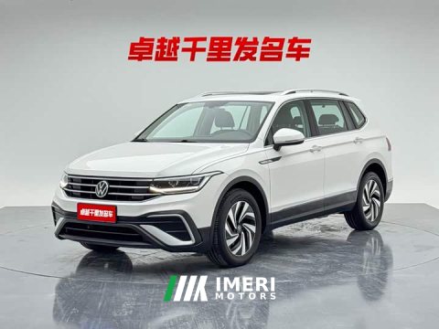 2021 Volkswagen Tiguan L 2022 330TSI Automatic FWD Smart Comfort Edition - ავტომობილი ჩინეთიდან
