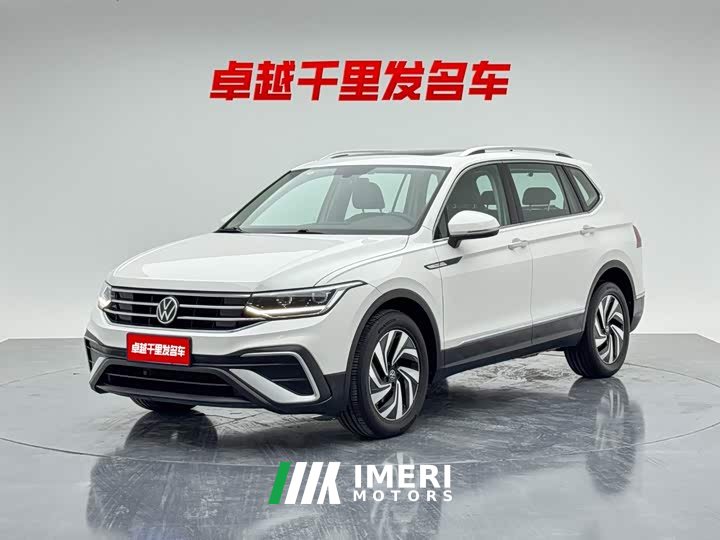 Volkswagen Tiguan L 330TSI Automatic FWD Smart Comfort Edition