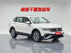 Volkswagen Tiguan L 2022 330TSI Automatic FWD Smart Comfort Edition - ფოტო 7