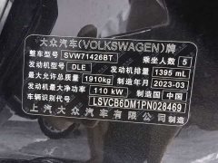 Volkswagen Lingdu L 280TSI DSG Spicy Edition - ფოტო 13