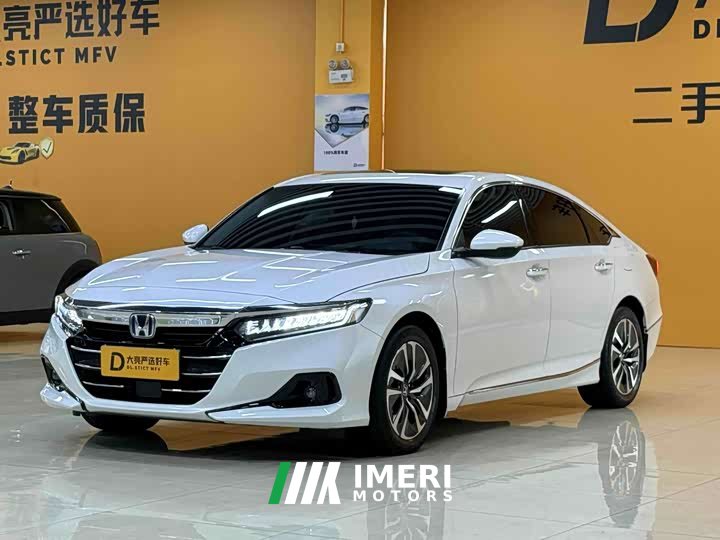Honda Accord Sharp Hybrid 2.0L Sharp Leader Edition