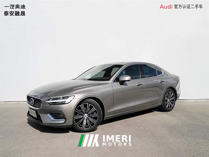 Volvo S60 B4 Intelligent Remote Luxury Edition - ავტომობილი ჩინეთიდან