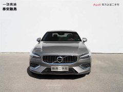 Volvo S60 B4 Intelligent Remote Luxury Edition - ფოტო 2