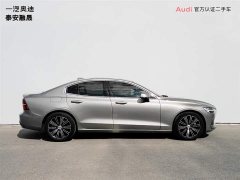 Volvo S60 B4 Intelligent Remote Luxury Edition - ფოტო 3