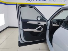 BYD Yuan UP 401KM Exceed - ფოტო 7