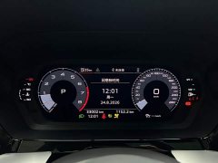 Audi A3 Sportback 35 TFSI Fashion Sport - ფოტო 15