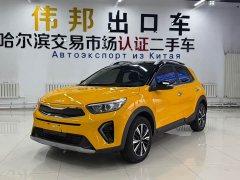Kia Yepao Yipao 1.4L CVT Fun Sunroof Edition - фото 1