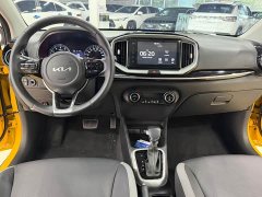 Kia Yepao Yipao 1.4L CVT Fun Sunroof Edition - фото 18