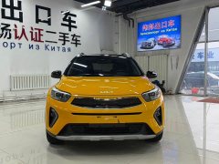 Kia Yepao Yipao 1.4L CVT Fun Sunroof Edition - фото 2