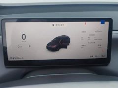 Leapmotor Leapo C10 605 Comfort Edition - ფოტო 14