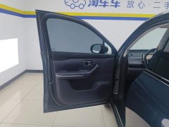Leapmotor Leapo C10 605 Comfort Edition - ფოტო 7