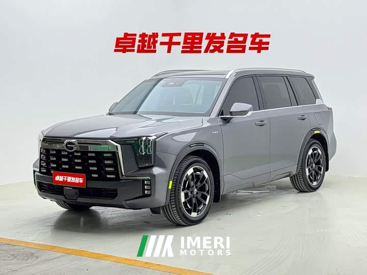 GAC Aion ES9 2024 PHEV 143km Traveler Max - ავტომობილი ჩინეთიდან