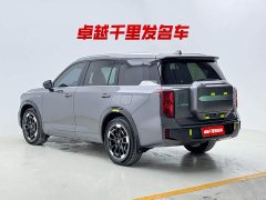 GAC Aion ES9 2024 PHEV 143km Traveler Max - ფოტო 4
