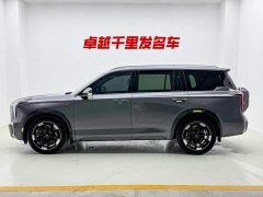 GAC Aion ES9 2024 PHEV 143km Traveler Max - ფოტო 5