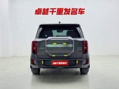 GAC Aion ES9 2024 PHEV 143km Traveler Max - ფოტო 6