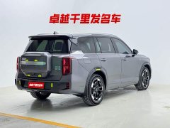 GAC Aion ES9 2024 PHEV 143km Traveler Max - ფოტო 7
