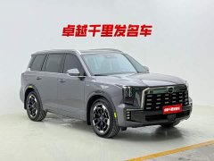 GAC Aion ES9 2024 PHEV 143km Traveler Max - ფოტო 8