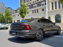 Volvo S90 B5 Smart Luxury Edition - ფოტო 14