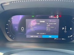 Volvo S90 B5 Smart Luxury Edition - ფოტო 7