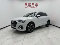 Audi Q3 2023 35 TFSI Sport Dynamic Edition 1.4T - ფოტო 1