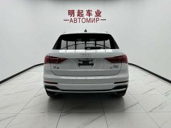 Audi Q3 2023 35 TFSI Sport Dynamic Edition 1.4T - ფოტო 10