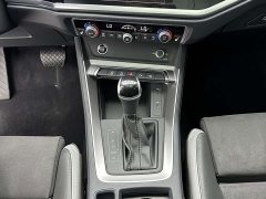 Audi Q3 2023 35 TFSI Sport Dynamic Edition 1.4T - ფოტო 15