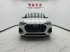 Audi Q3 2023 35 TFSI Sport Dynamic Edition 1.4T - ფოტო 2