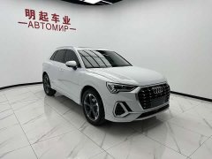Audi Q3 2023 35 TFSI Sport Dynamic Edition 1.4T - ფოტო 3
