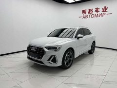 Audi Q3 2023 35 TFSI Sport Dynamic Edition 1.4T - ფოტო 4