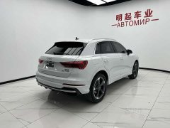 Audi Q3 2023 35 TFSI Sport Dynamic Edition 1.4T - ფოტო 9