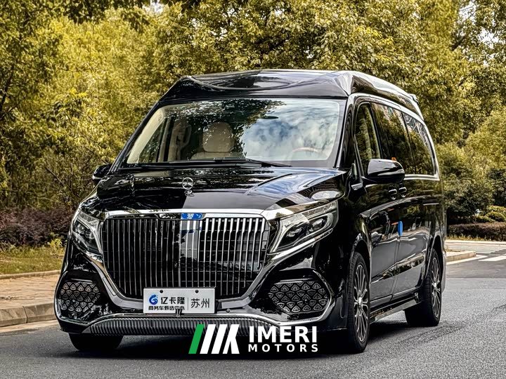 Mercedes-Benz V-Class V 260 L Long Wheelbase Luxury Edition