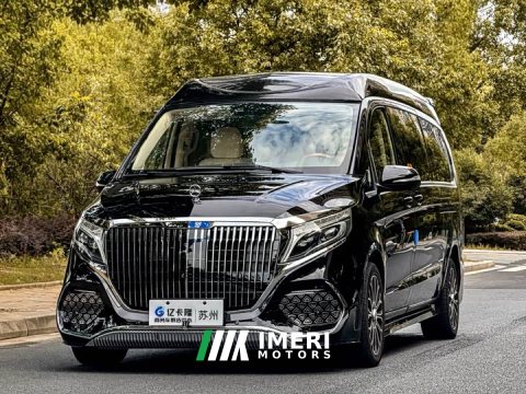 2021 Mercedes-Benz V-Class V 260 L Long Wheelbase Luxury Edition - ავტომობილი ჩინეთიდან