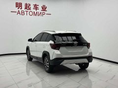 Toyota Yaris L Zhixuan X 1.5L CVT Luxury Plus - ფოტო 9