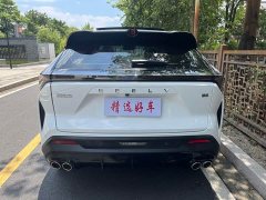 Geely Boyue 2024 1.5TD Smart Connected Plus - ფოტო 5