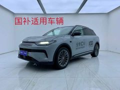 Leapmotor Leapo C11 Extended Range 300 Deluxe Edition - ფოტო 2