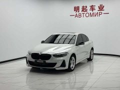 BMW 1 Series 120i M Sport Night Edition - ფოტო 4