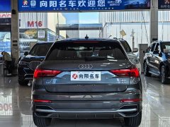 Audi Q3 35 TFSI Fashion Dynamic - ფოტო 4