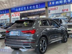 Audi Q3 35 TFSI Fashion Dynamic - ფოტო 6