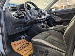 Audi Q3 35 TFSI Fashion Dynamic - ფოტო 8