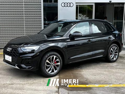 2025 Audi Q5L 45th Anniversary Edition 40 TFSI Luxury Dynamic - ავტომობილი ჩინეთიდან