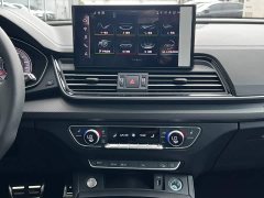 Audi Q5L 45th Anniversary Edition 40 TFSI Luxury Dynamic - ფოტო 13